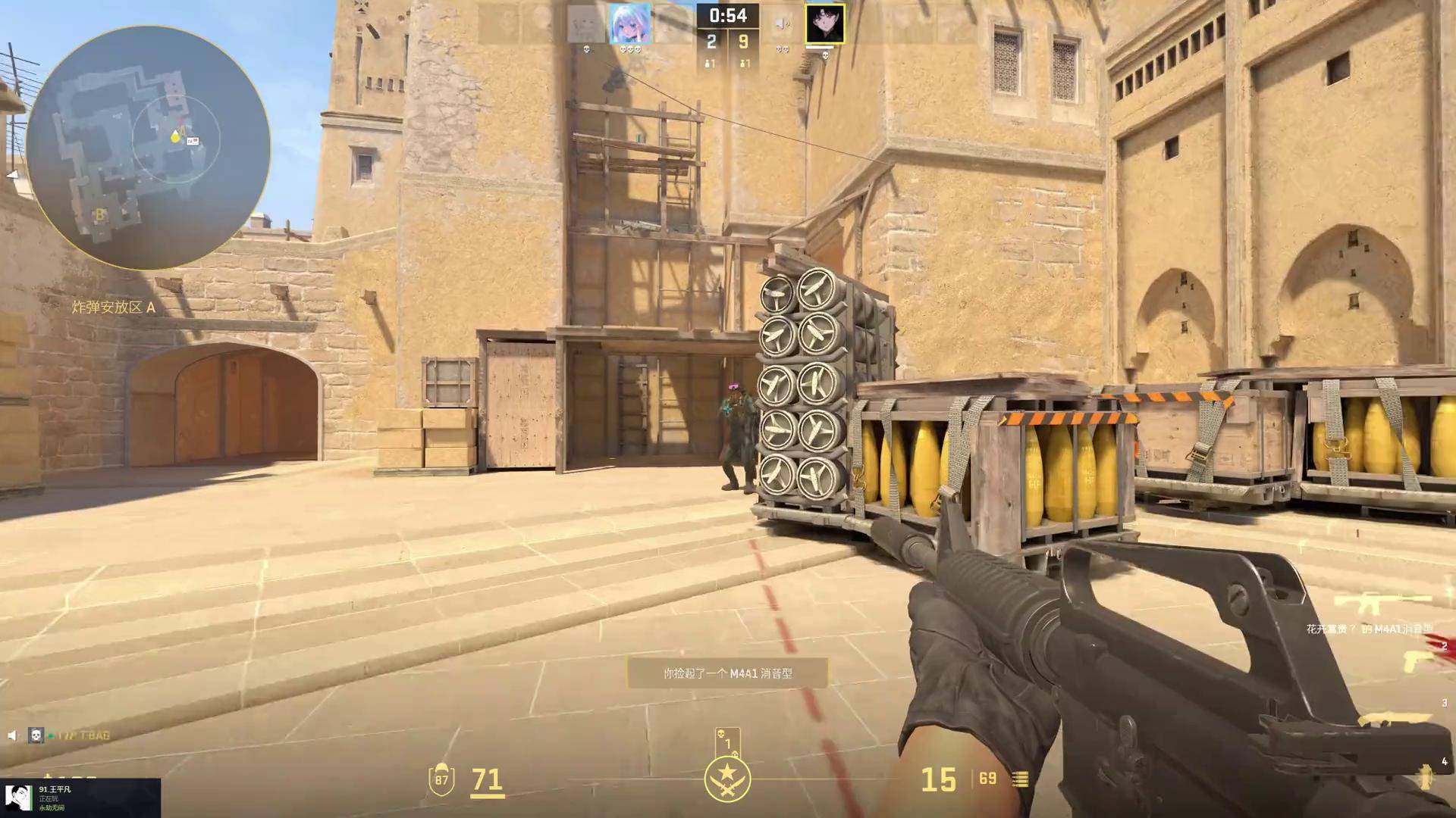 ANIMAJOR赛程出炉：首战VG对决Nigma，次日中国区内战