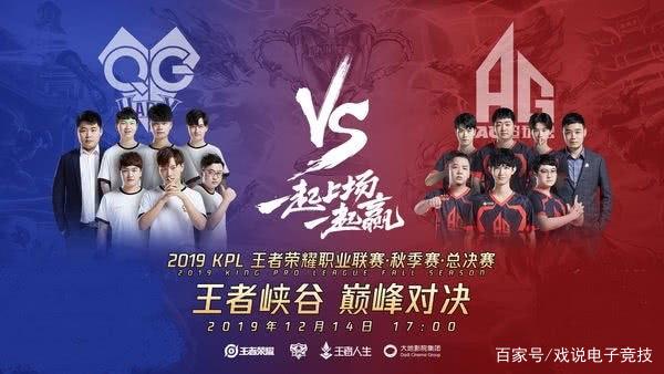 Riot解除对LoL和VALORANT战队赞助博彩的禁令——但有严格限制