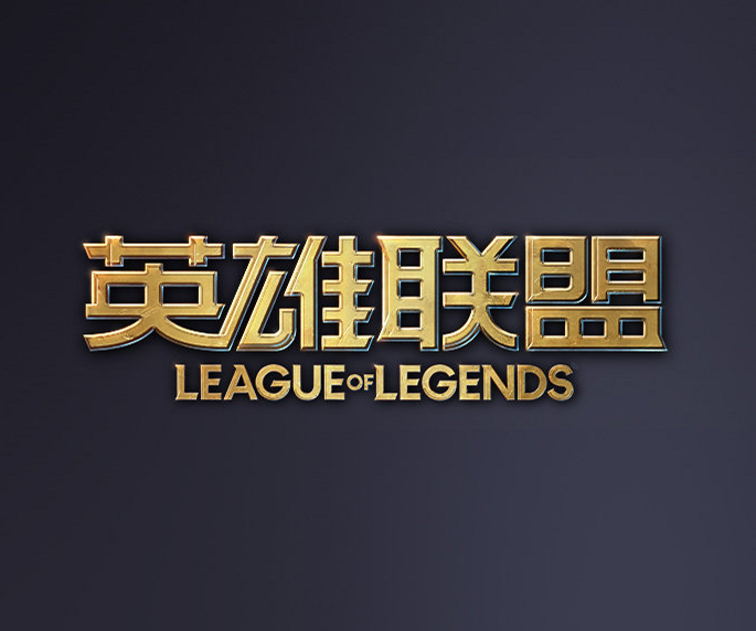 官方LOL推特宣布： LPL 的官方英文直播将被取消，仅保留纯直播和二级直播。